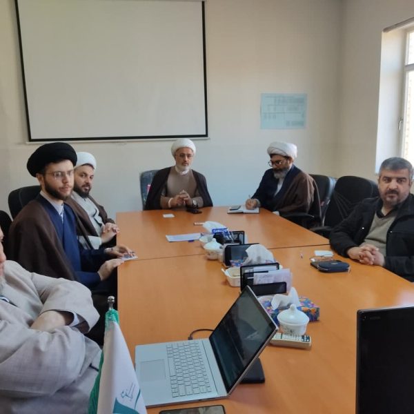 برگزاری جلسه همفکری و رایزنی مدیران پژوهشکده و مرکز رصد و برنامه ریزی و ارزیابی دبیرخانه شورای عالی انقلاب فرهنگی