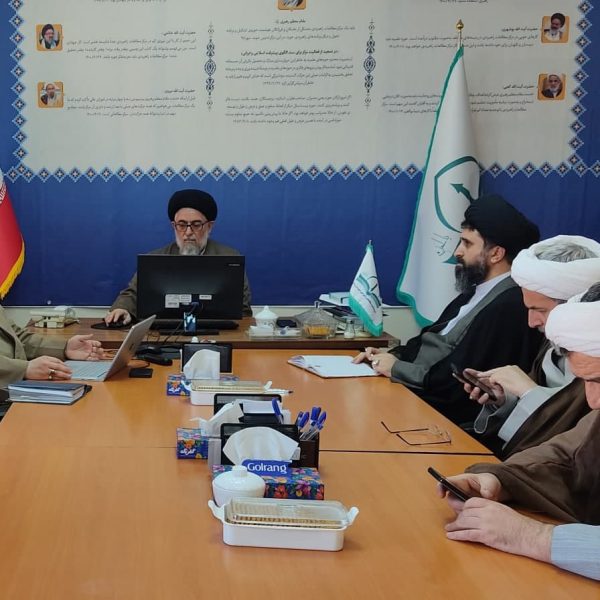 برگزاری جلسه بررسی پژوهش نمای راهبردی مبانی هوش مصنوعی از منظر حکمت اسلامی