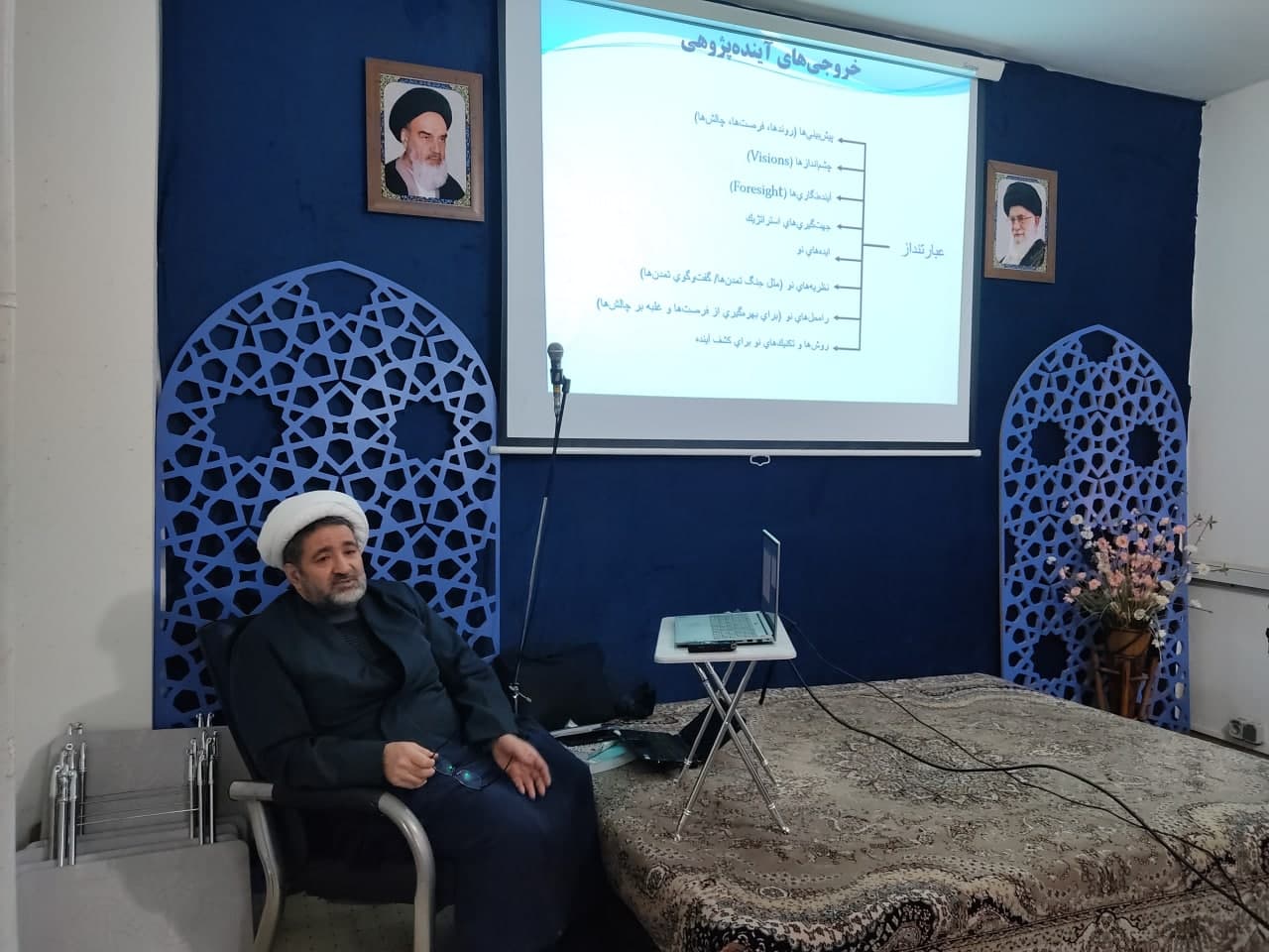دومین جلسه کارگاه آینده پژوهی؛ جنگ تصاویر ذهنی و نقش آینده پژوهی