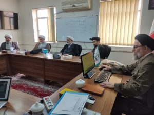 رشته مطالعات راهبردی