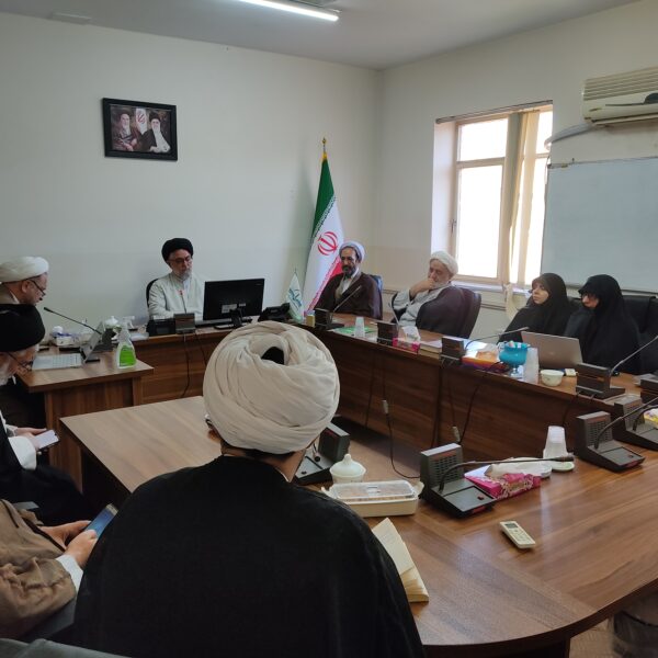 تدوین نظام مسائل راهبردی حوزه علمیه در عرصه زن و خانواده