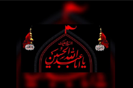 بیانیه مدیر محترم حوزه های علمیه به مناسبت فرا رسیدن ایام محرم حسینی خطاب به مبلغین،طلاب وروحانیون مجاهد وانقلابی