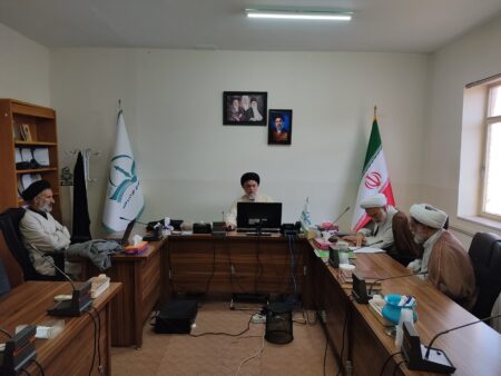 اقتصاد مقاومتی