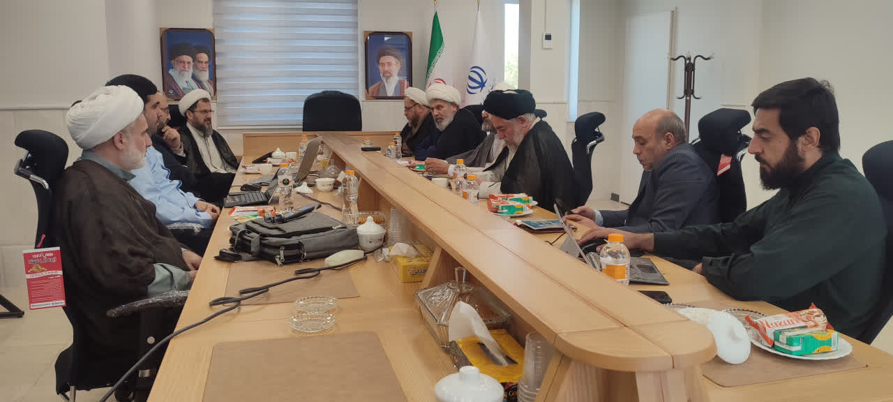 کمیته تخصصی تبلیغ در خصوص تدوین سند چشم انداز دوم حوزه های علمیه