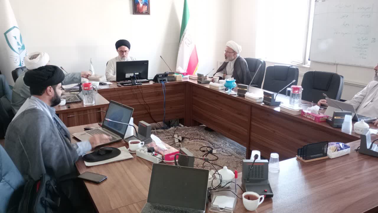 کمیته تخصصی تهذیب در خصوص تدوین سند چشم انداز دوم حوزه‌های علمیه