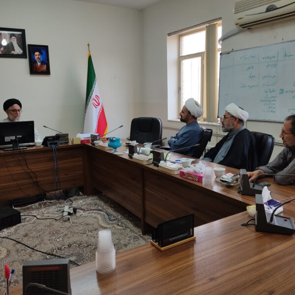 جلسه بررسی و اصلاح آیین نامه کمیسیون نشریات حوزوی