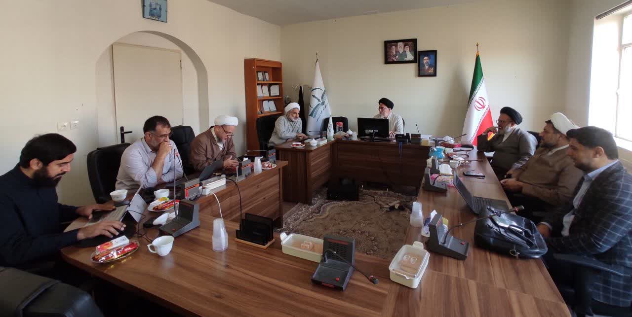 کمیته تخصصی بین الملل در خصوص تدوین سند چشم انداز دوم حوزه‌های علمیه